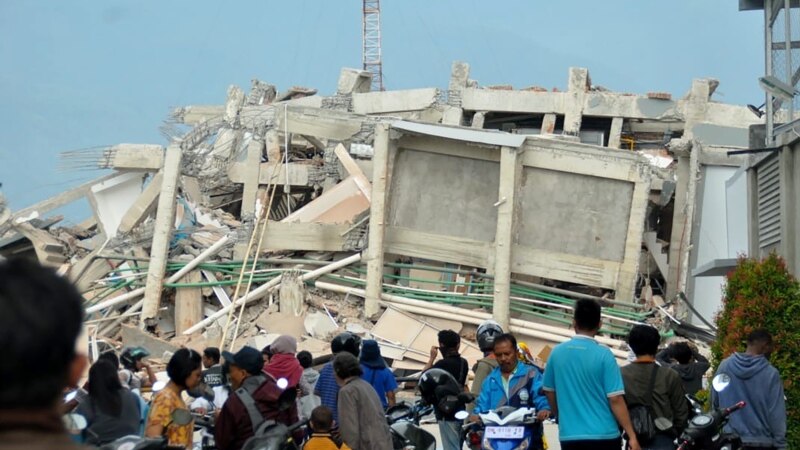 Индонезиядә җир тетрәү һәм зилзилә нәтиҗәсендә ким дигәндә 420 кеше һәлак булды