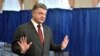 Ukrainian Vote Tests Government's Strength Against Oligarchs