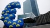 Уже два года Европейский центральный банк удерживает отрицательные процентные ставки по вкладам коммерческих банков в нем