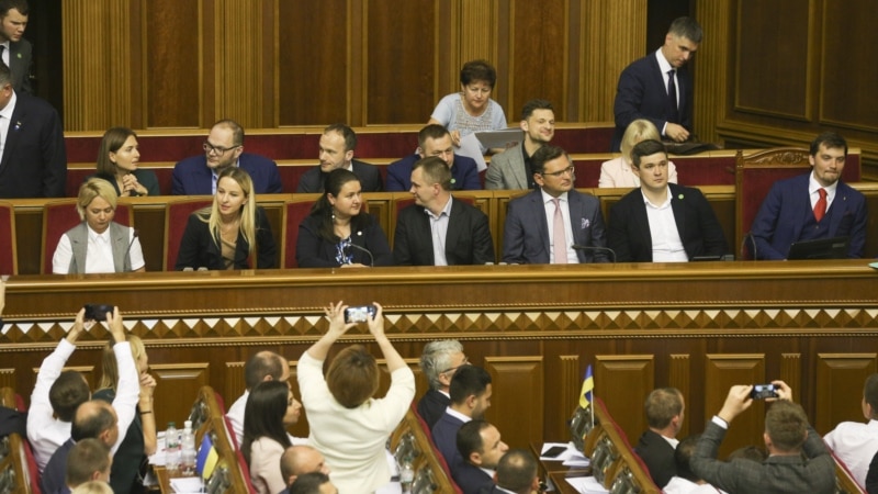 Parlament Ukrajine usvojio zakon o proceduri za opoziv šefa države