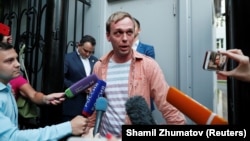 Журналист Иван Голунов после освобождения из-под домашнего ареста, 11 июня 2019 г.