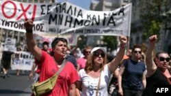 Protesta e farmacistëve dhe shërbyesve civilë në Athinë