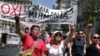 هشدار تازه صندوق بین‌المللی پول در مورد وضعیت یونان