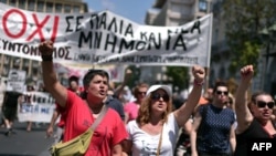Акция протеста в Афинах, 15 июля 2015 года.
