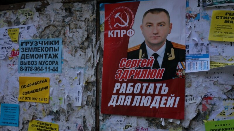 Из «ДНР» – в депутаты: боевик Игоря Гиркина идет в крымский парламент