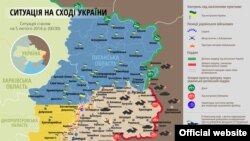 Ситуація в зоні бойових дій на Донбасі, 5 лютого 2016 року