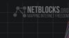 Логотип неправительственной организации NetBlocks