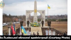 Відкриття меморіалу героям Вовчухівської офензиви