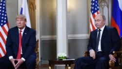 Претседателите Доналд Трамп и Владимир Путин, Хелсинки, 16.07. 2018