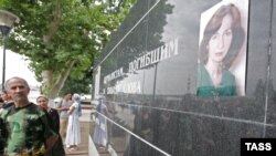 A portrait of slain rights activist Natalya Estemirova on a memorial in Grozny to journalists who have died in the fight for free speech