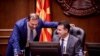 Уряд Македонії почав процедуру зміни назви країни