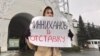Казанда Миңнехановның президент вазифасыннан китүен таләп итеп пикетлар үтте