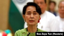 Premijerka Mjanmara Aung San Su Ći