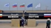 Welders work during the ceremonial start of the Bulgarian section of the South Stream pipeline in October last year. 