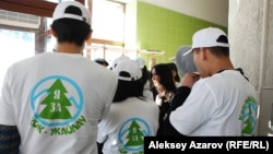 Тыңдауға келген студенттер. Алматы, 25 ақпан 2014 жыл.