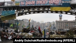 Баррикады на улице Институтской, сооруженные протестующими сторонниками евроинтеграции Украины. Киев, 14 февраля 2014 года.
