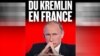 Обкладинка книги Сесіль Вессей