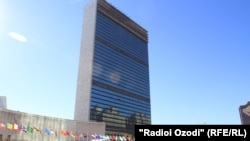 Седиштето на ОН во Њујорк