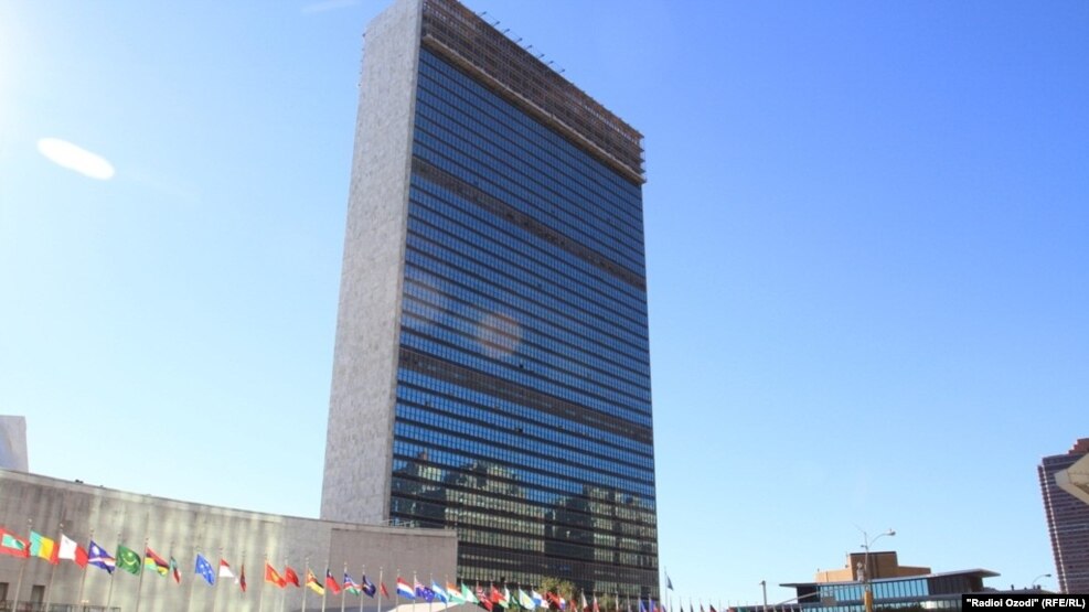 Selia e Kombeve të Bashkuara në Nju Jork