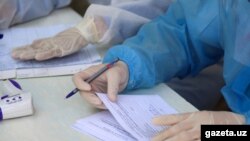 Иллюстративное фото 