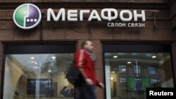 Проблемы с интернет-связью, предоставляемой компанией «Мегафон» в Южной Осетии, начались еще на прошлой неделе