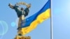 До Дня Незалежності в Україні пройде понад 150 святкових заходів – ОП