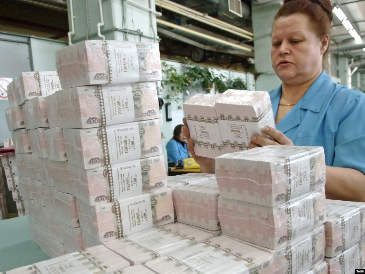 20 миллионов рублей. Млрд рублей из которых. Большие деньги. Фабрика денег. Млрд рублей из которых.