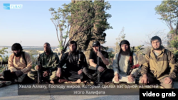 Deso Dogg (Denis Cuspert) is second from the left among the five prominent Daghestani Salafist preachers who have recently joined IS in Syria.