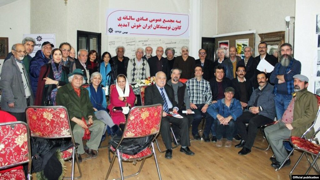 Iranian writers and poet gathering in annual general assembly of Iran's association of writers on February 2018.