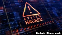 илустрација