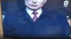Скриншот трансляции поздравления президента в Калининграде