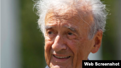 Eli Wizel (Elie Wiesel)