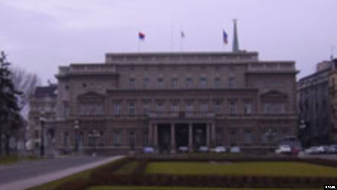 Skupština Beograda