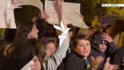 „სკოლა, სკოლა, სკოლა...“