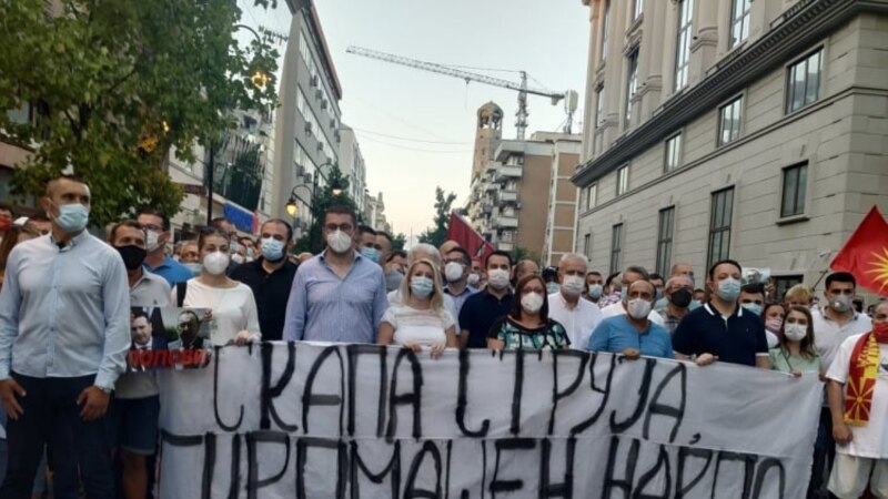 Протести на ВМРО ДПМНЕ поради загадениот воздух