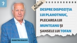 Dumitru Diacov, despre „situația” lui Tofan, moștenirea PD și ce are Plahotniuc cu ce face guvernarea