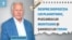 Moldova, Pe Agenda podcast with Dumitru Diacov horizontal cover