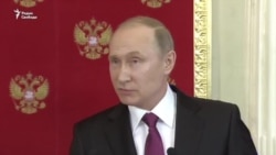 Путин: химическая атака в Идлибе — провокация