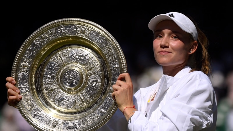Теннисистка из Казахстана Елена Рыбакина выиграла Уимблдон