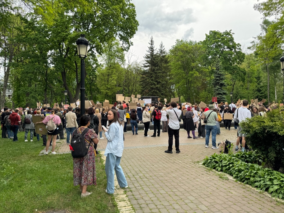 Протест проти нового Цивільного кодексу, Київ, 17 травня 2026 року