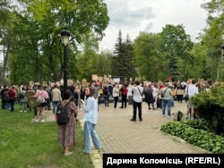 Протест проти нового Цивільного кодексу, Київ, 17 травня 2026 року
