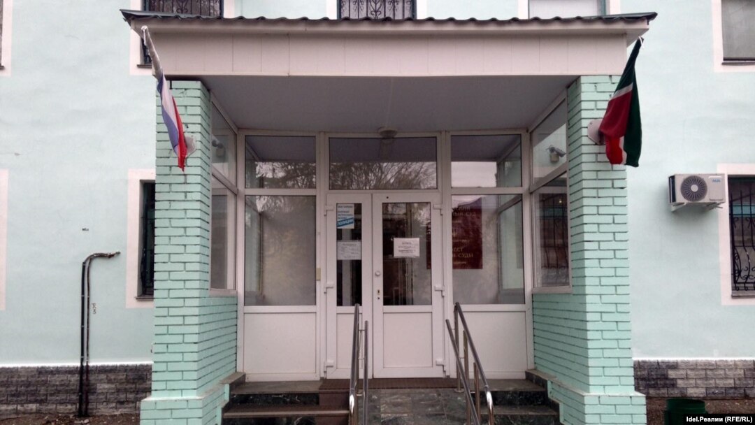 Советский районный суд Казани