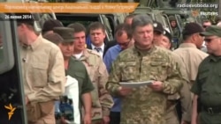 Парашэнка: Гэта не ўнутраны канфлікт, гэта барацьба з «замежнымі наймітамі»