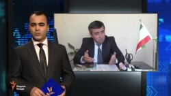 Ахбори Тоҷикистон ва ҷаҳон аз 16-уми октябри 2017