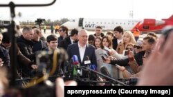 Badra Gunba (fotoarhiv)