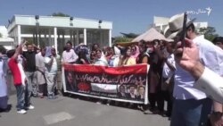 اسلام اباد: د ټي وي چېنلونو ژورنالیستان تنخاګانې غواړي