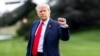 Президент США Дональд Трамп (архівна світлина)