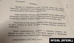 Deo sudske odluke u koju je RSE imao uvid, gde se vidi da se obustavlja postupak protiv Moskovkina jer nije dostupan organima Srbije