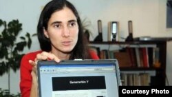 Кубінская блогерка Ёані Санчэс