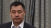 Kyrgyz Acting President Announces 'Economic Amnesty' After Powerful Oligarch's House Arrest